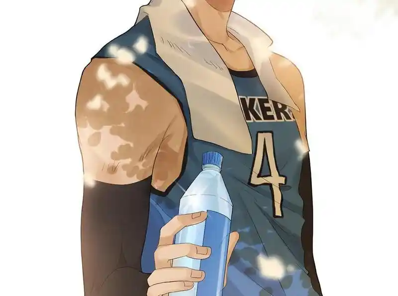 Strange Store Ch.047