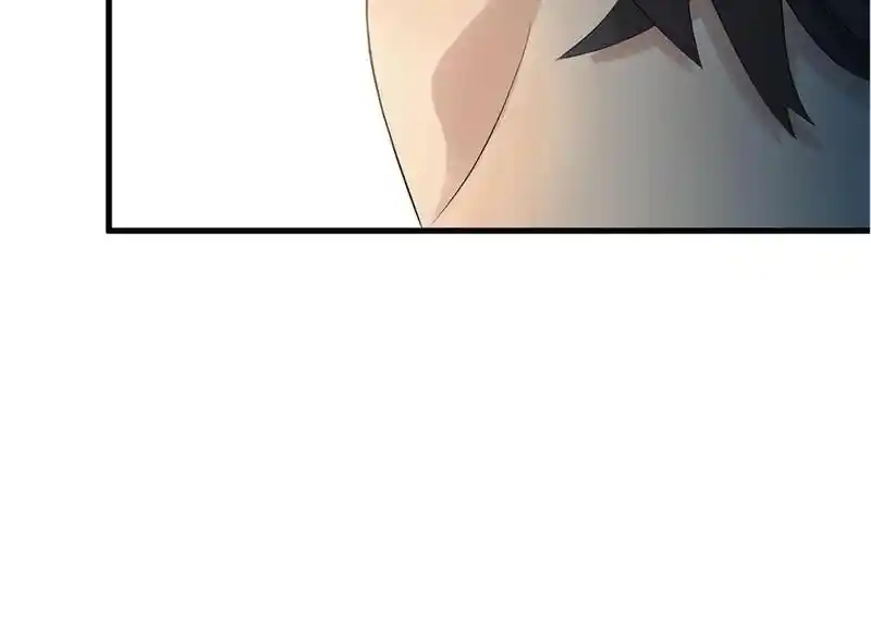 Strange Store Ch.047