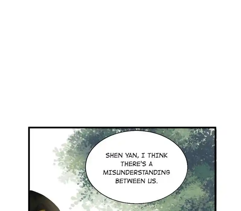 Strange Store Ch.047