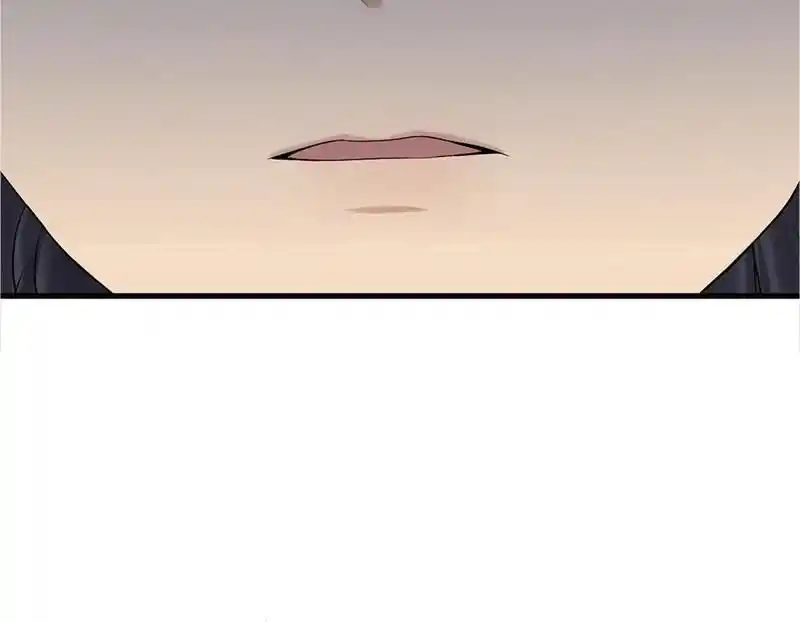 Strange Store Ch.047