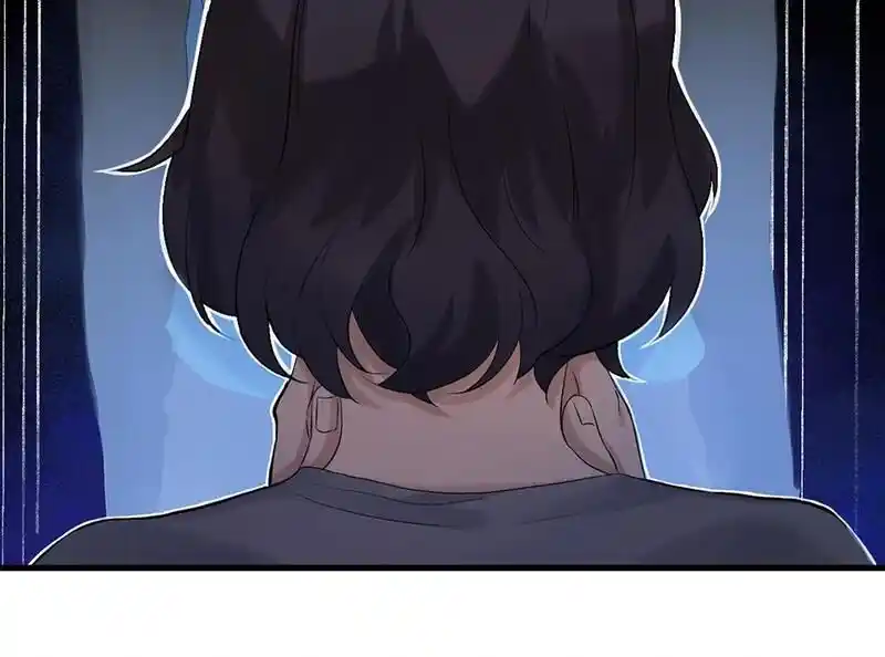 Strange Store Ch.047