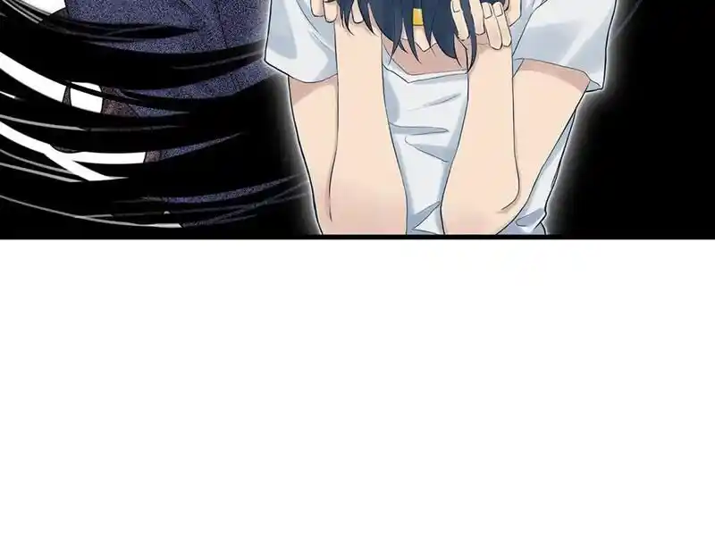 Strange Store Ch.047