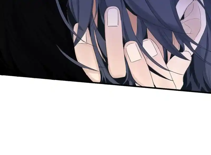 Strange Store Ch.047