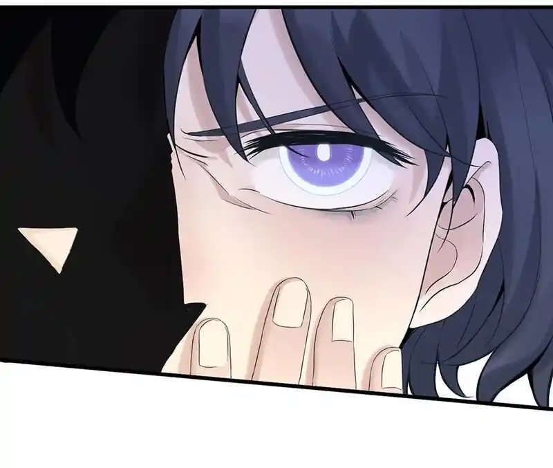 Strange Store Ch.047