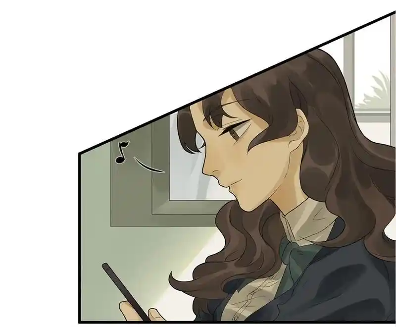 Strange Store Ch.048