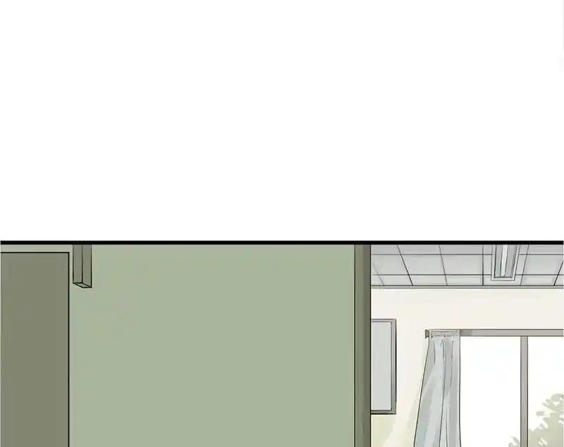 Strange Store Ch.048