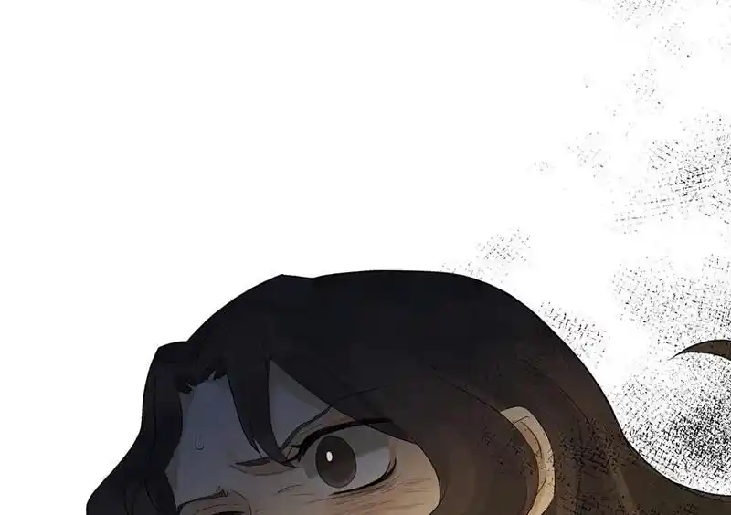 Strange Store Ch.048