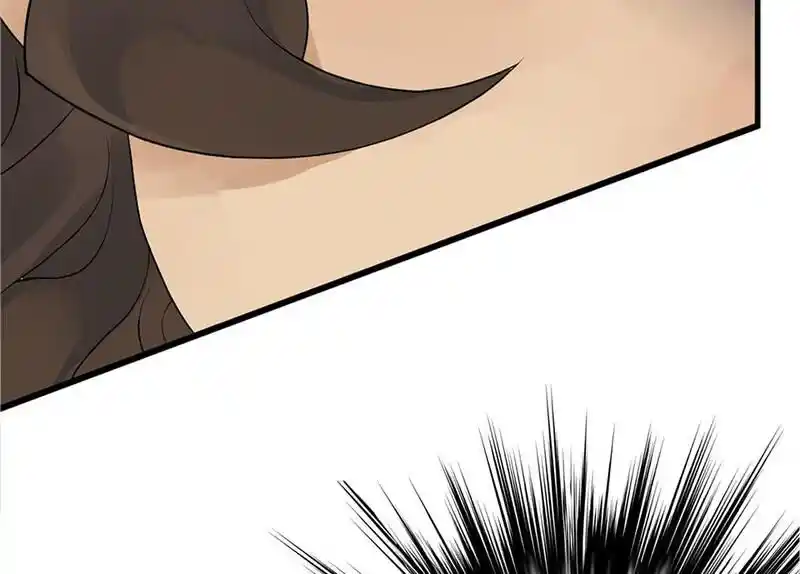 Strange Store Ch.048