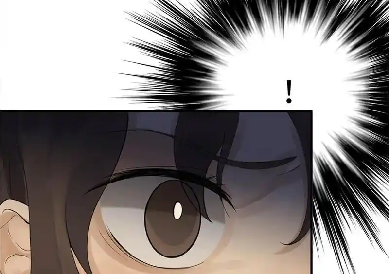 Strange Store Ch.048