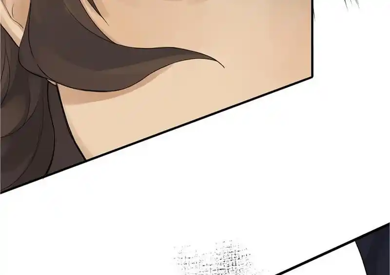 Strange Store Ch.048