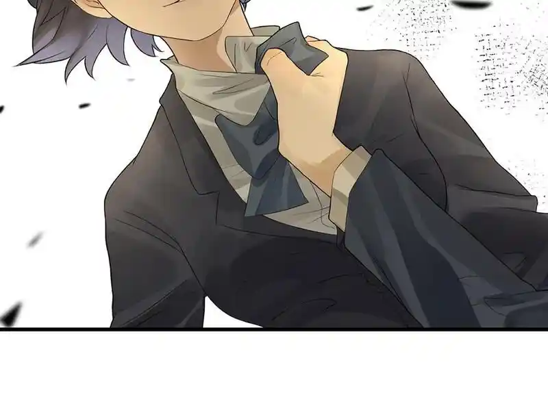 Strange Store Ch.048