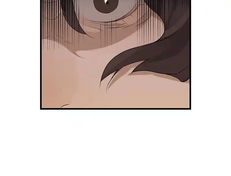 Strange Store Ch.048