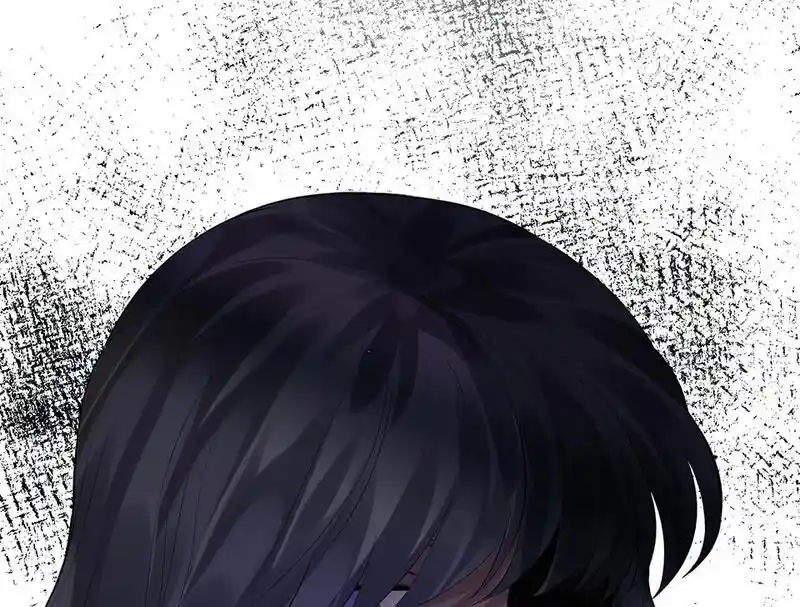 Strange Store Ch.048