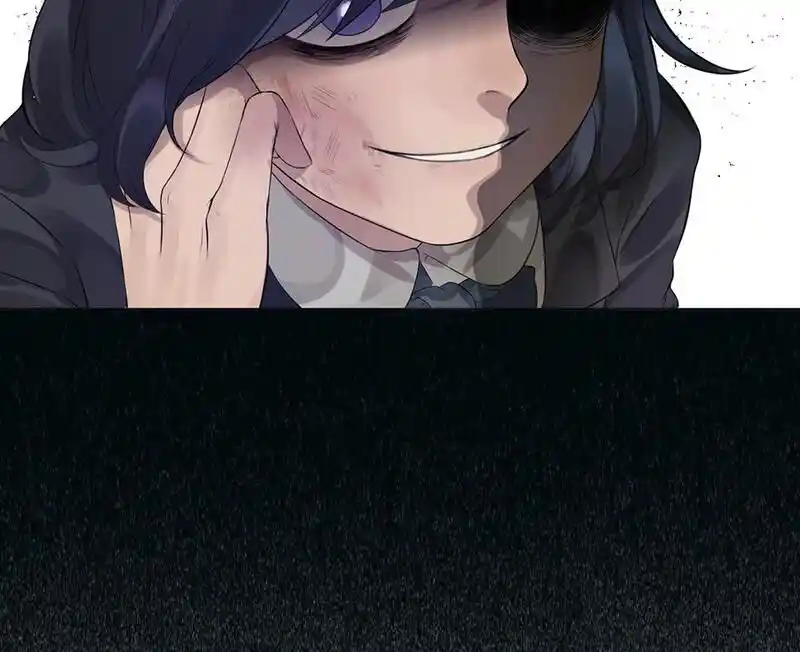 Strange Store Ch.048