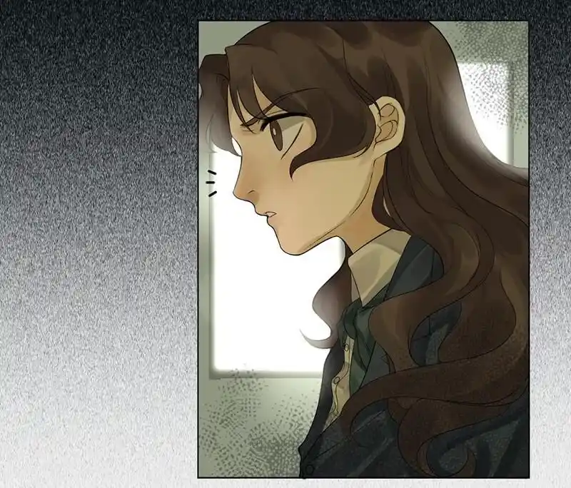 Strange Store Ch.048