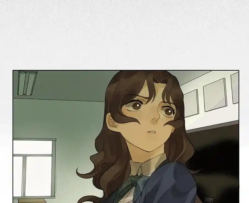 Strange Store Ch.048