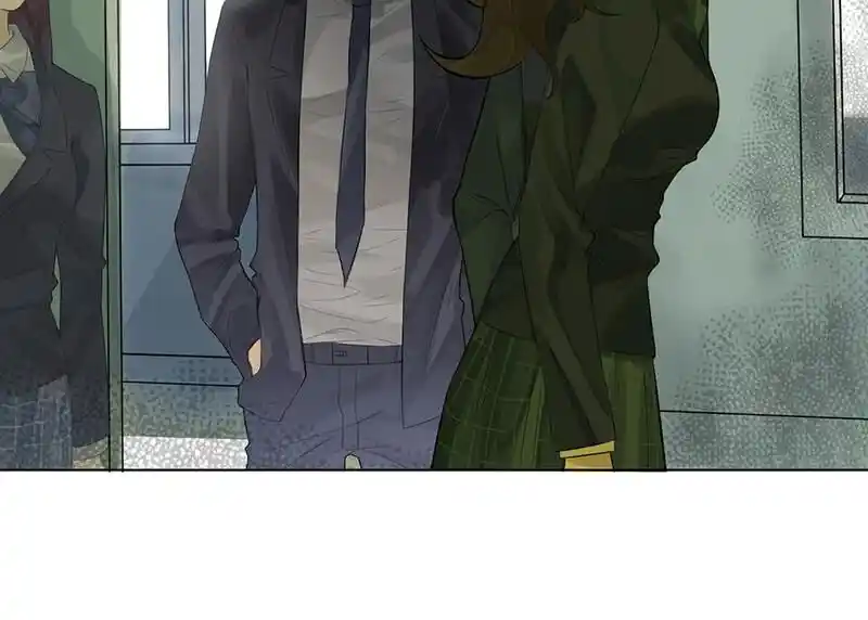 Strange Store Ch.048