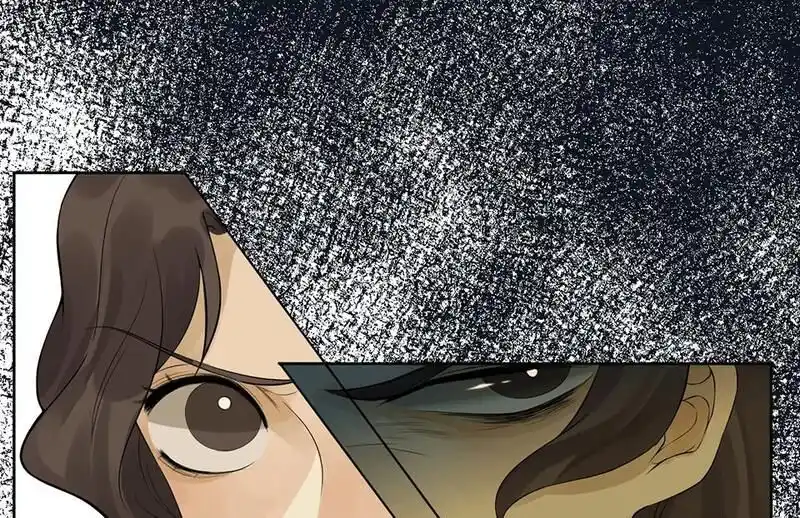 Strange Store Ch.048