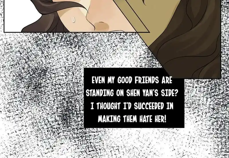 Strange Store Ch.048