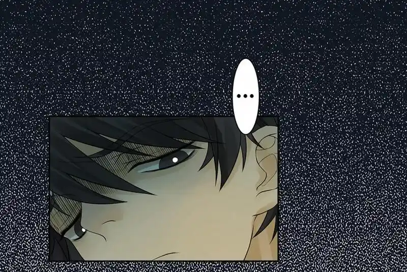 Strange Store Ch.048