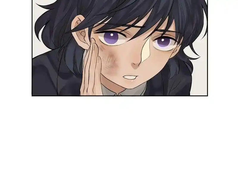 Strange Store Ch.048