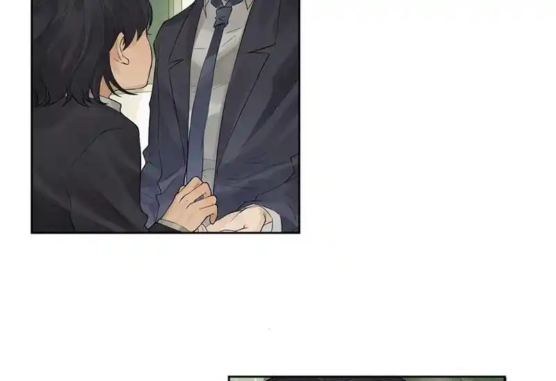 Strange Store Ch.048