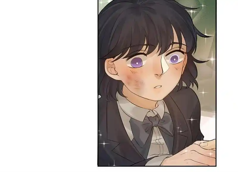 Strange Store Ch.048