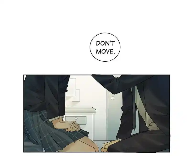 Strange Store Ch.048