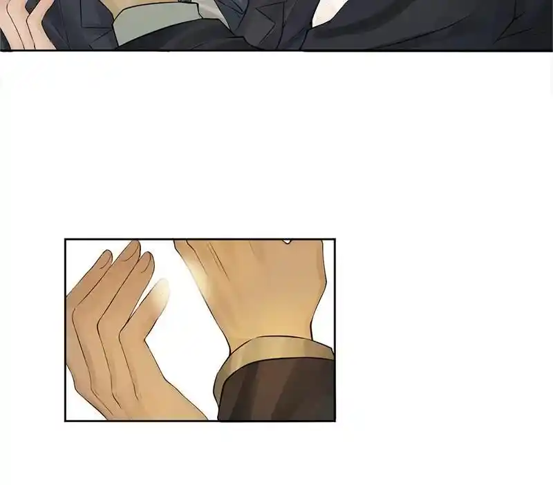 Strange Store Ch.048