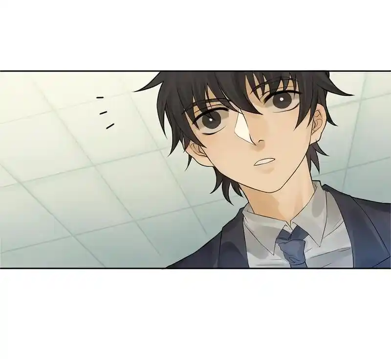 Strange Store Ch.048