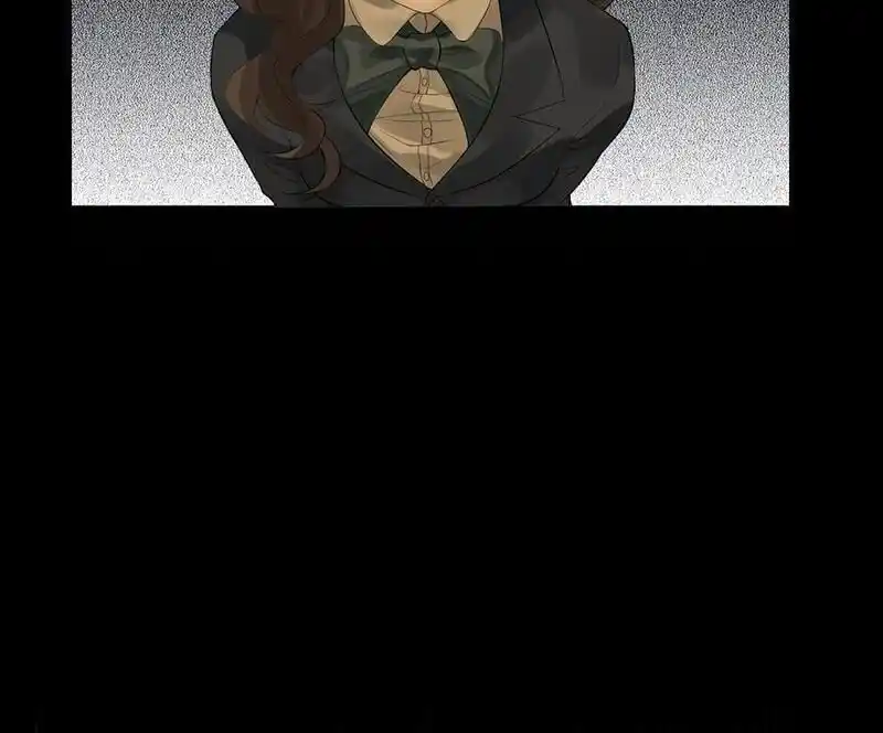 Strange Store Ch.048