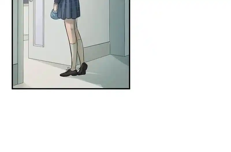 Strange Store Ch.049