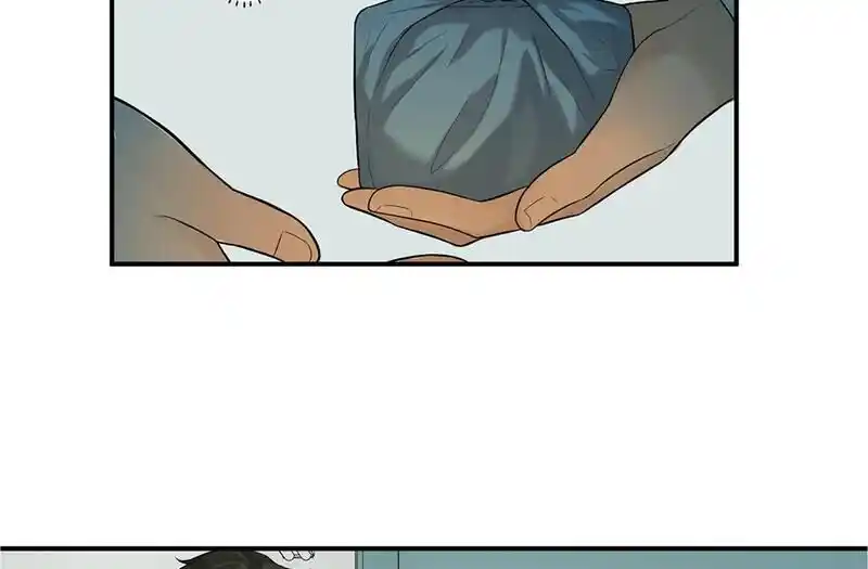 Strange Store Ch.049