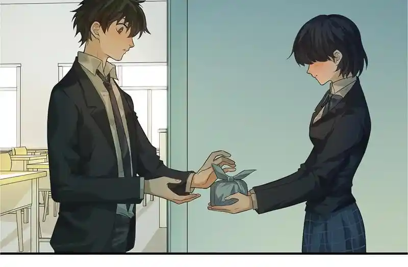 Strange Store Ch.049