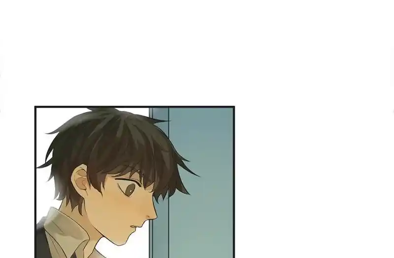 Strange Store Ch.049