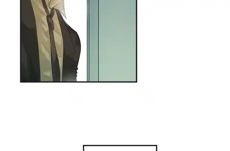 Strange Store Ch.049