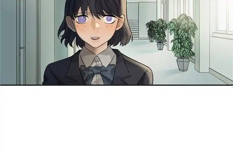 Strange Store Ch.049