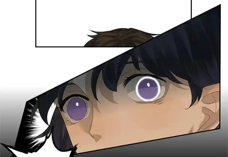 Strange Store Ch.049