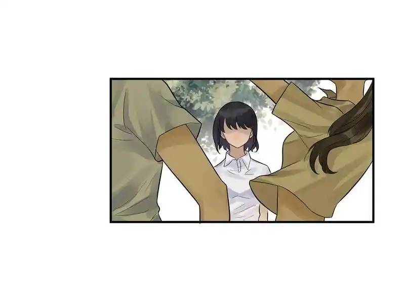 Strange Store Ch.049