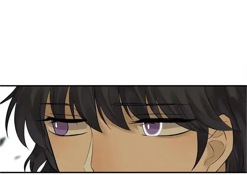 Strange Store Ch.049