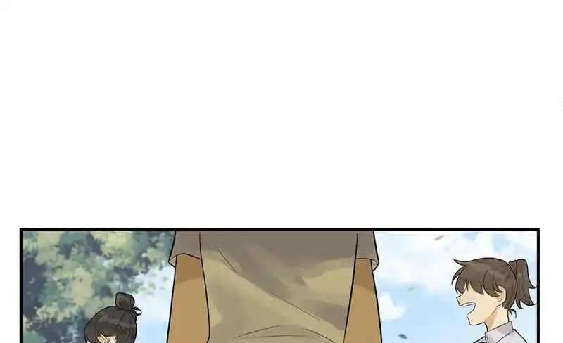 Strange Store Ch.049