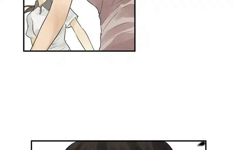 Strange Store Ch.049