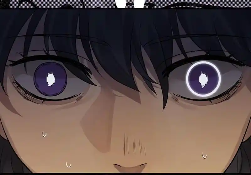 Strange Store Ch.049