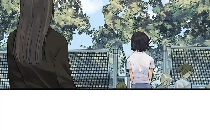 Strange Store Ch.049