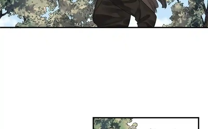 Strange Store Ch.049