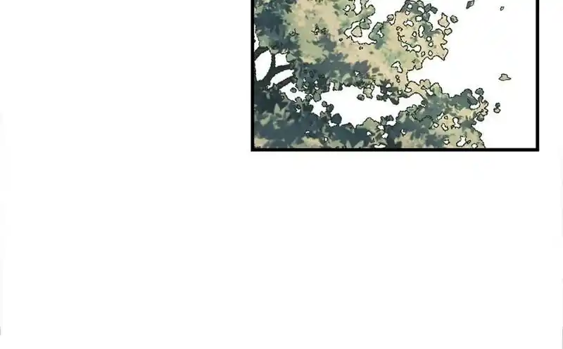 Strange Store Ch.049