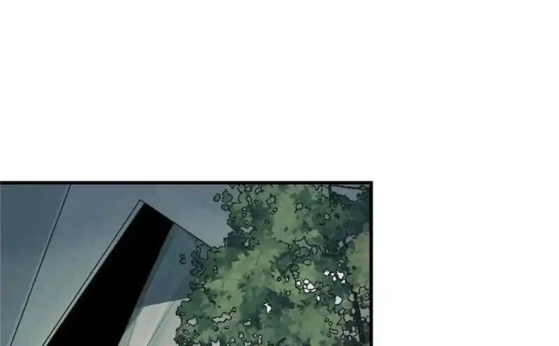 Strange Store Ch.049