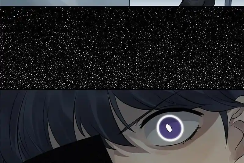 Strange Store Ch.049