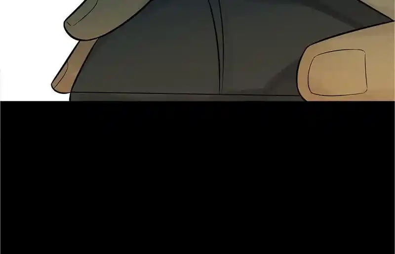 Strange Store Ch.049