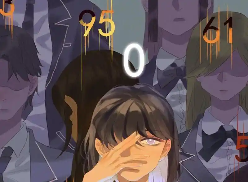 Strange Store Ch.050